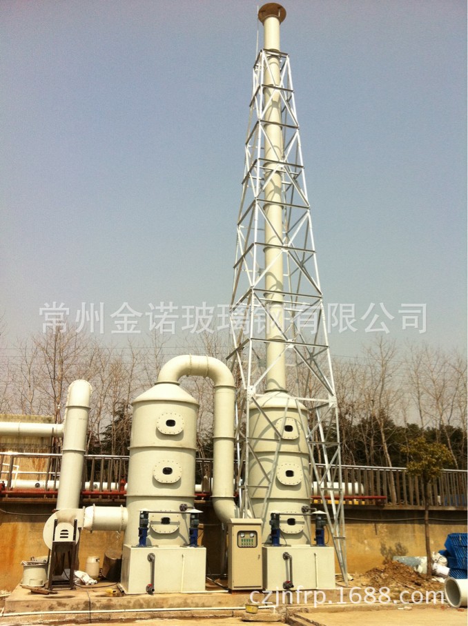 玻璃钢烟囱、烟囱、洗涤塔烟囱、废气塔烟囱