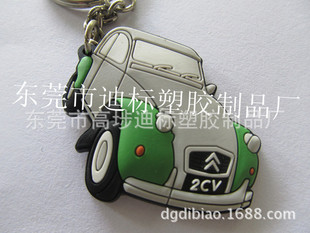 车子钥匙扣 PVC软胶钥匙扣 小汽车钥匙扣 3D立体钥匙扣 可定制-阿里巴巴