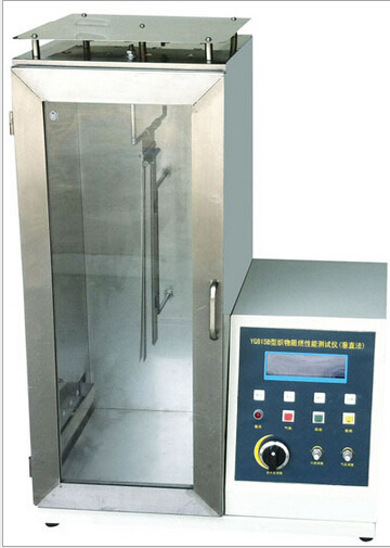 G815B型面料阻燃仪织物阻燃性能测试仪 燃烧仪纺织仪器
