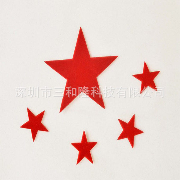 绣花肩章徽章 刺绣印字魔术贴纺织服装辅料