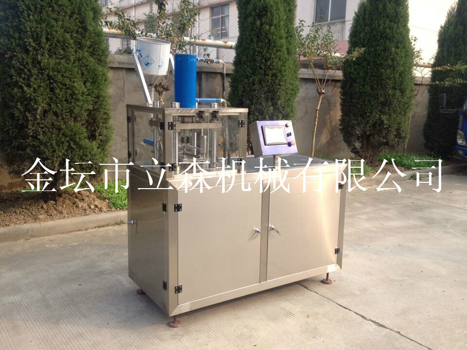 QQ圖片20141129154755_meitu_6