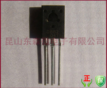 L늴:ԭbOTO-126 D882