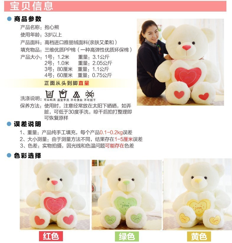 T21MBaXNlXXXXXXXXX_!!644219556