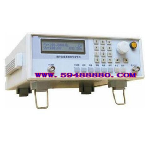 数字合成高频信号发生器