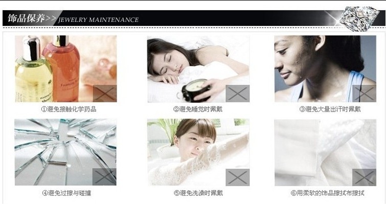 QQ????20140307131628