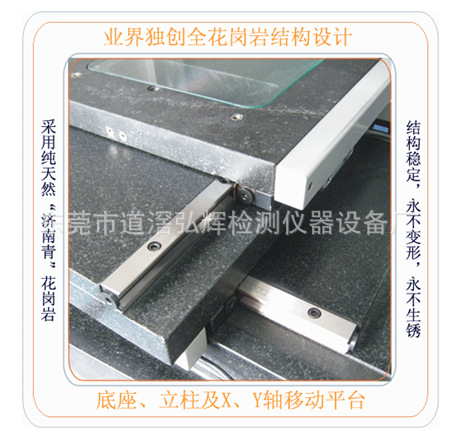 QQ图片20140830193938