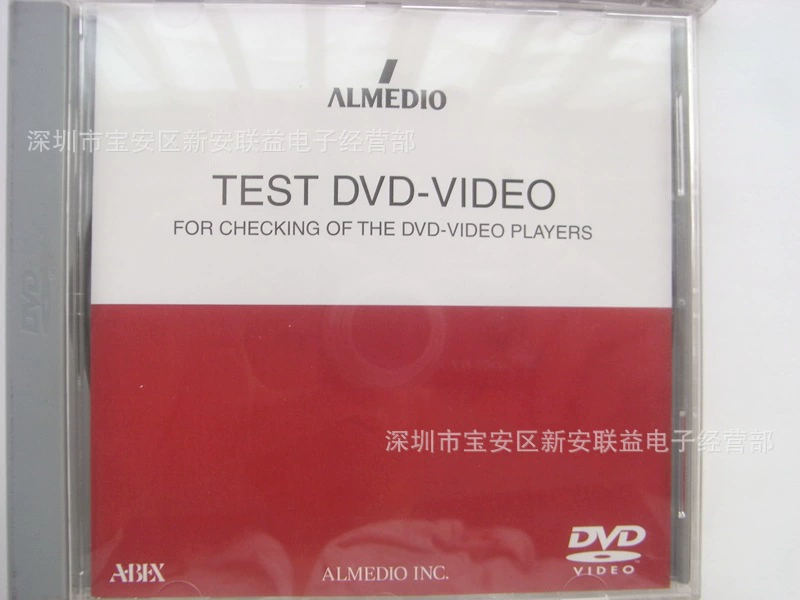 ABEX test disc supply ALMEDIO SCD-4252 surface vibration 1.0mm test disc