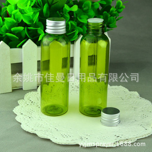 余姚pet塑料瓶塑料圆肩铝盖瓶 内塞塑料圆肩瓶 淡绿色pet瓶60ml