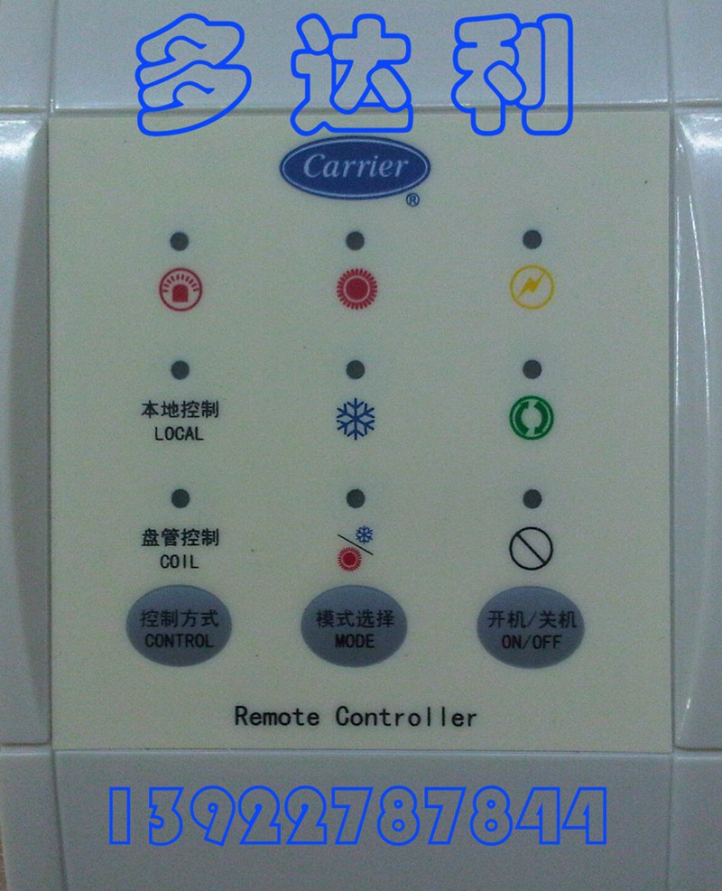 32GB500100  30RA30RH ߿ REMOTE CONTROL