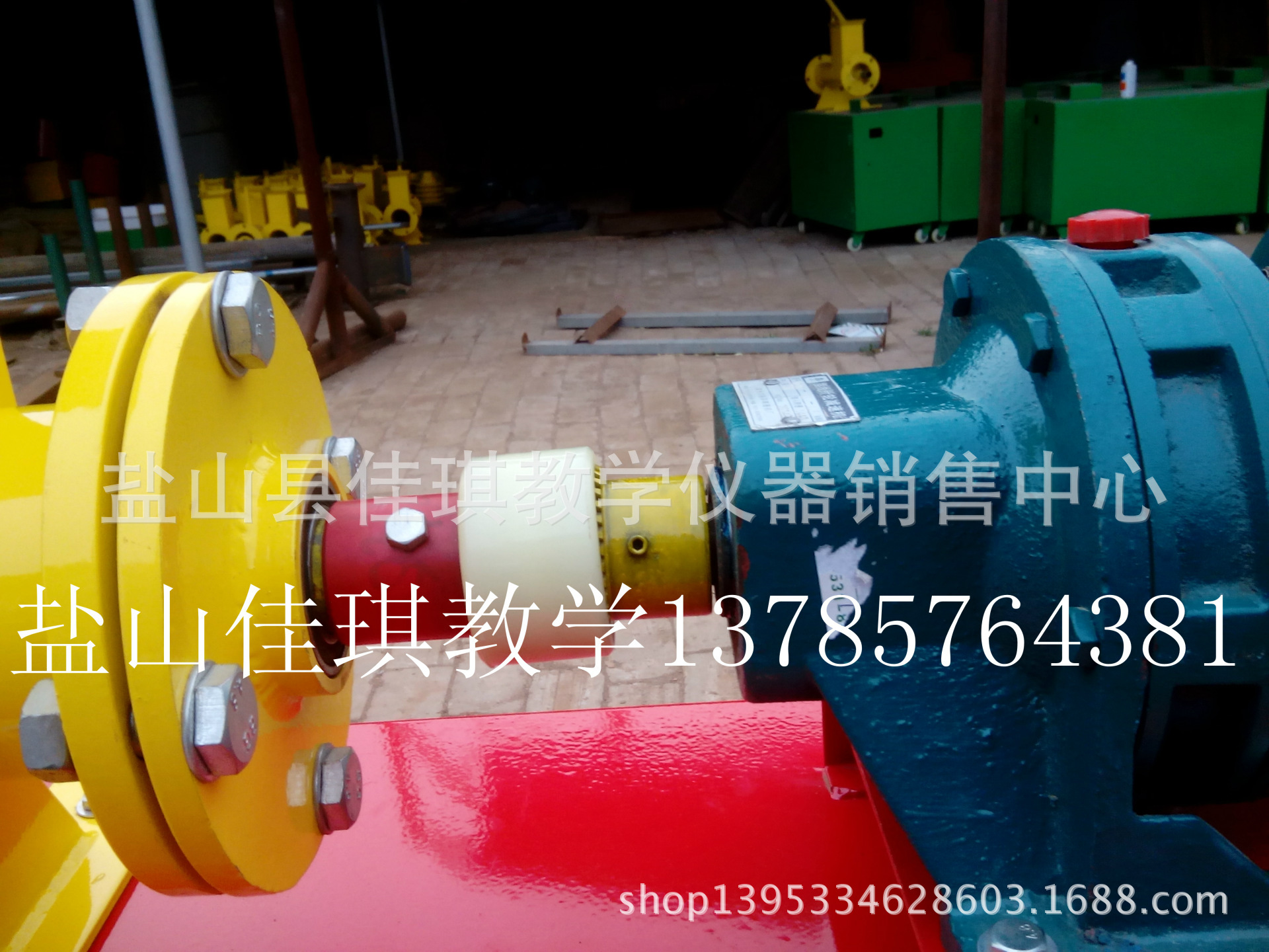 IMG_20140410_171244_副本