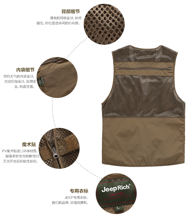 Débardeur sport homme SENLINJEEP - Ref 540934 Image 10