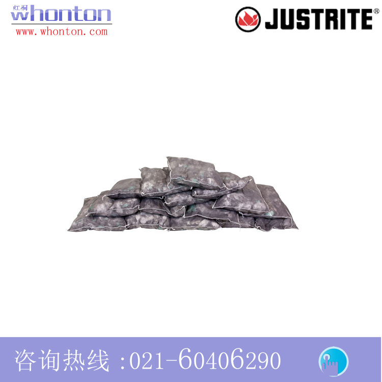 Justrite吸附枕 万用型吸附枕83054