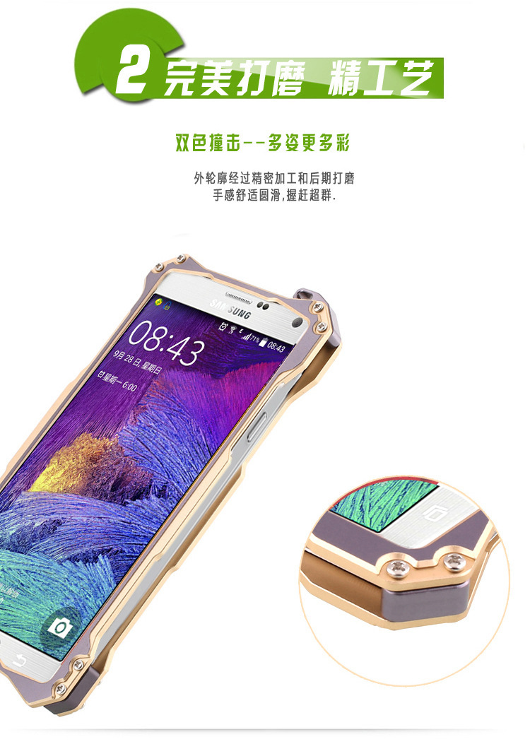 R-Just Gundam Aerospace Aluminum Contrast Color Shockproof Metal Shell Outdoor Protection Case for Samsung Galaxy Note 4