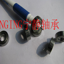 ��������̼��S�� 626ZZ�����΢���S�� ���ܸ��� ΢��������S��