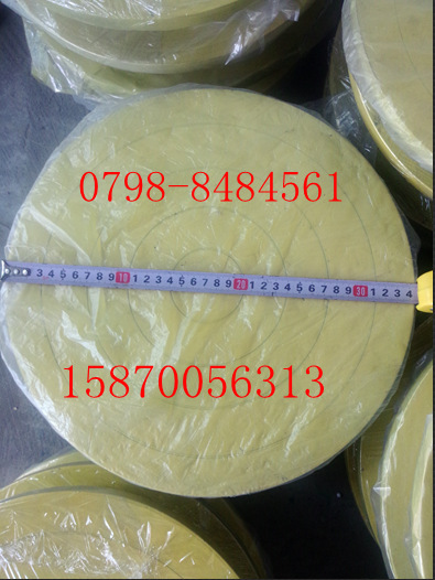 QQ截圖20141125151大麵1