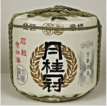 ����ձ�ʢ��Ͱ���Q/�¹�ھ�Ͱ ��ƾ��� �������b�Ʒ���Ͱ