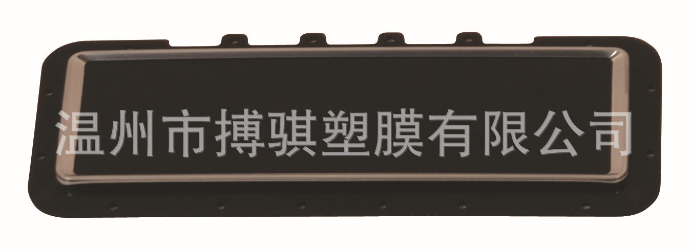 IMD模内注塑，模内注塑，