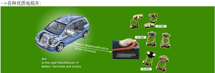 QQ截图20140813095505