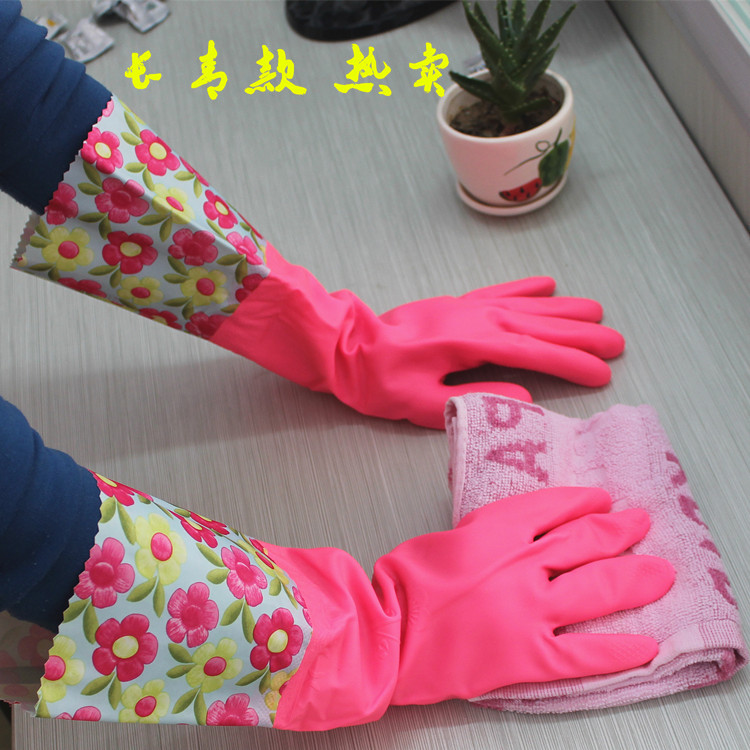 工厂直销韩版加绒洗衣服手套PU保暖手套加长加厚家用乳胶手套批发