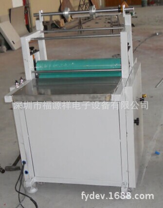 FY-818 覆膜机/复膜机 厂价直销 物超所值！|ms