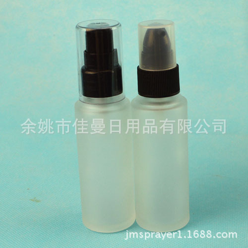 直销30毫升玻璃瓶 乳液瓶 分装空瓶 旅行分装瓶 鸟嘴瓶