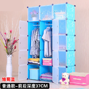 c3e70c603b894da67ae4217411db69