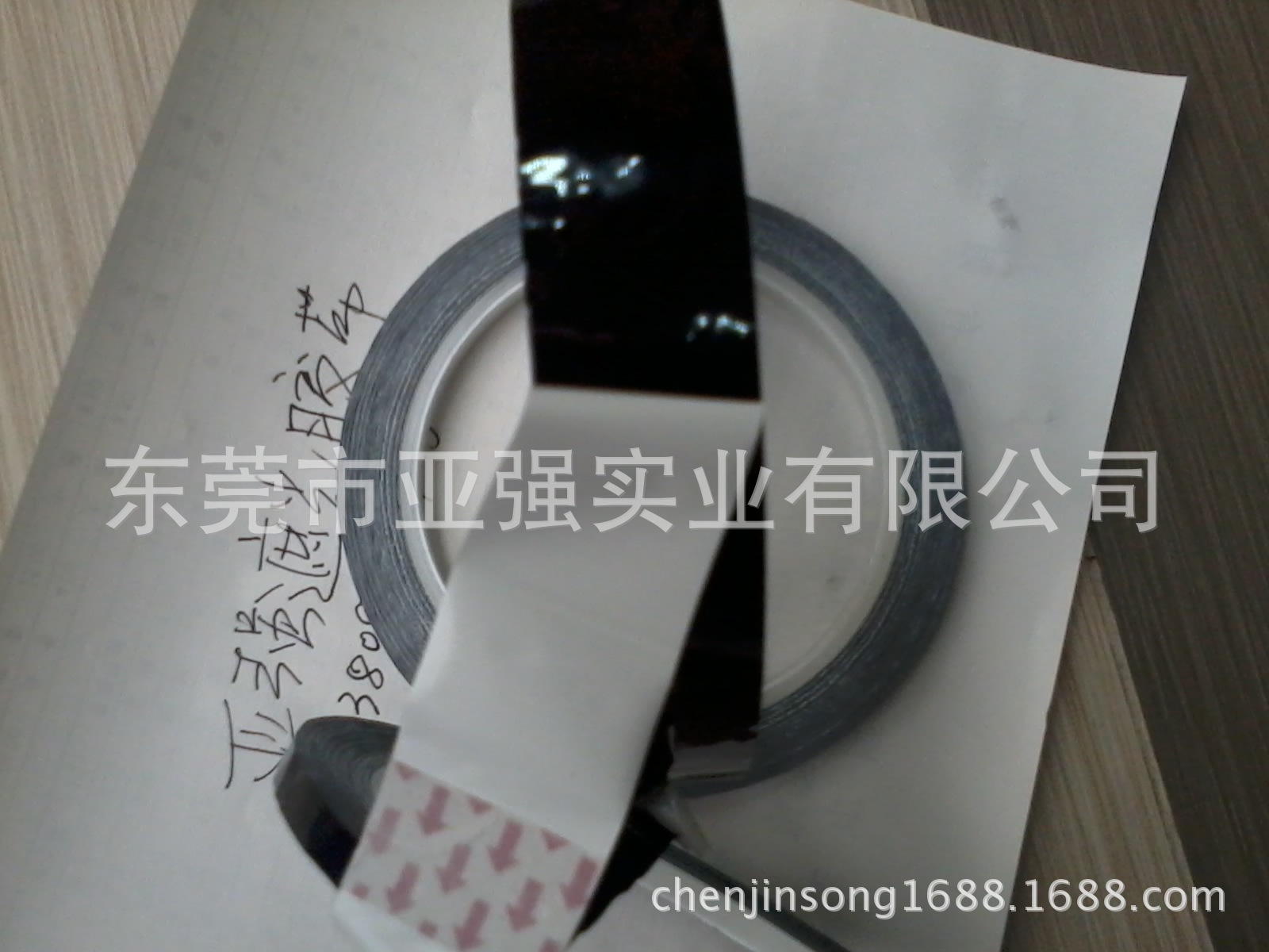 供应遮光胶黑白单面胶 PET黑白单面胶