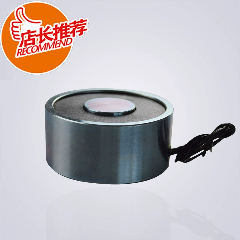 Мощный Электромагнит на присоске постоянного тока WF-P65/30 24 В 12 В на присоске 80 кг на присоске