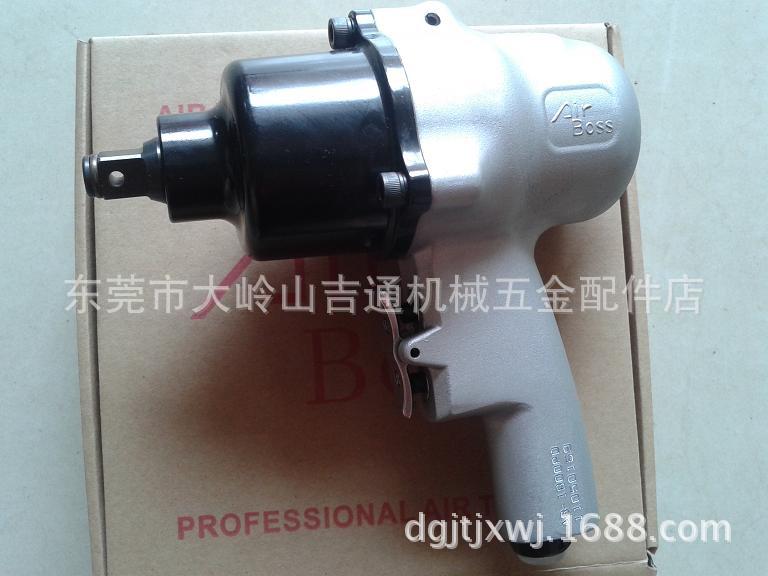 供应AB-1800PD风动板手扳手高扭矩