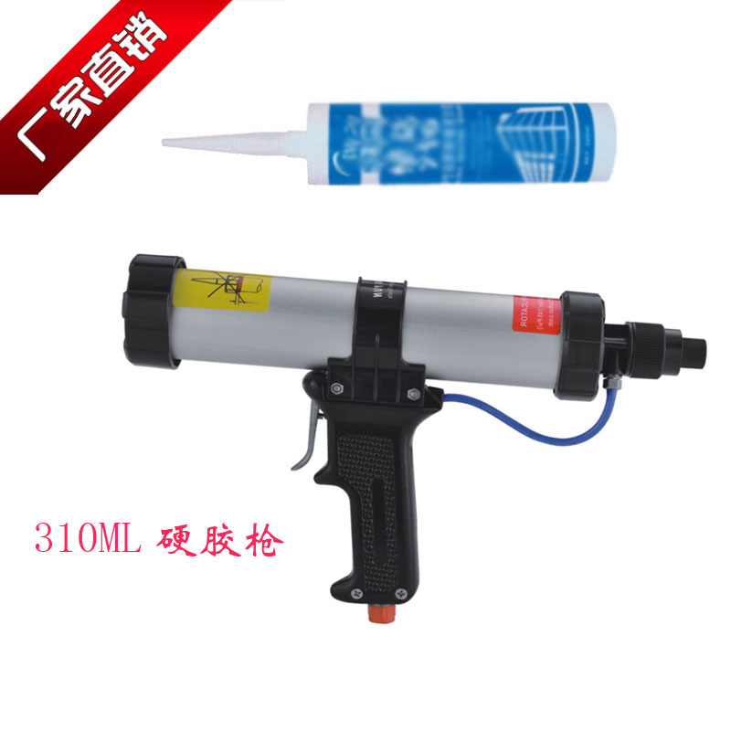 气动胶枪 600ml 硅胶枪 玻璃胶枪