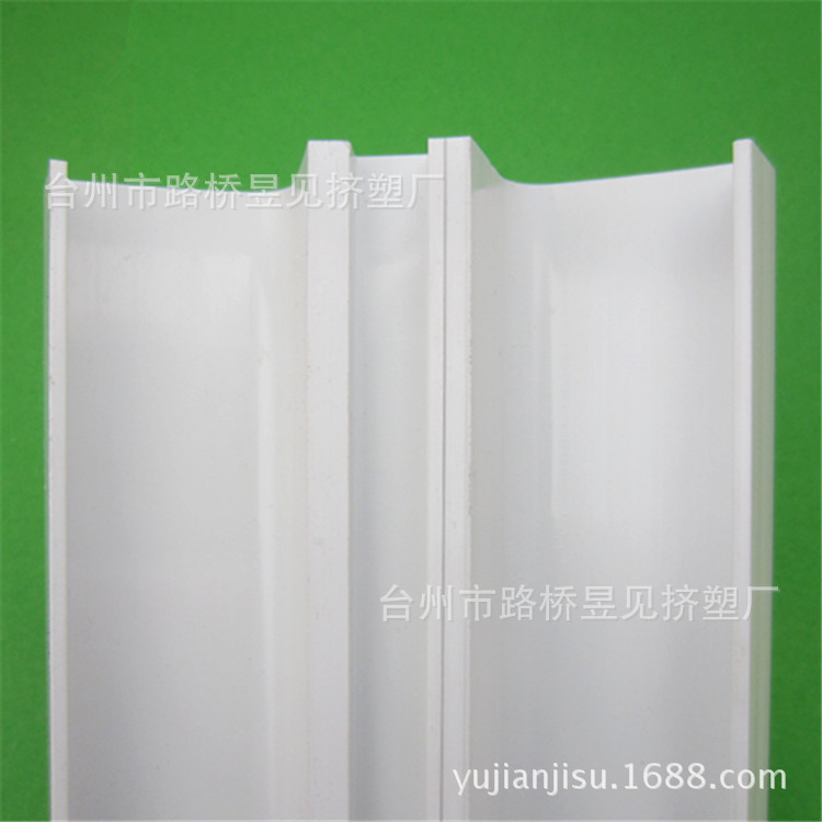 Perfil de extrusión de procesamiento de extrusión de PVC de extrusión de plástico Perfil de procesamiento de extrusión Zhejiang fabricante de perfiles de PVC