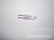 供应G5.3 24V20W灯珠 (物美价廉,可提供样品)