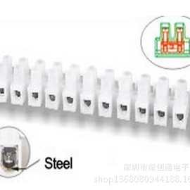 厂家供应  8HS无弹片 间距8.0mm   贯通式接线端子