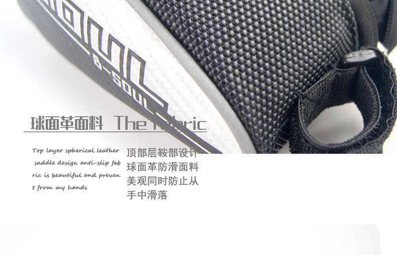 Sacoche pour vélo - Ref 2233003 Image 23