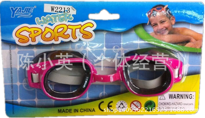 截图20140927140359