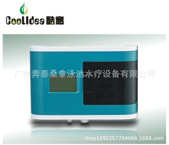 酷意泳池盐加氯器 盐氯发生器，泳池消毒设备