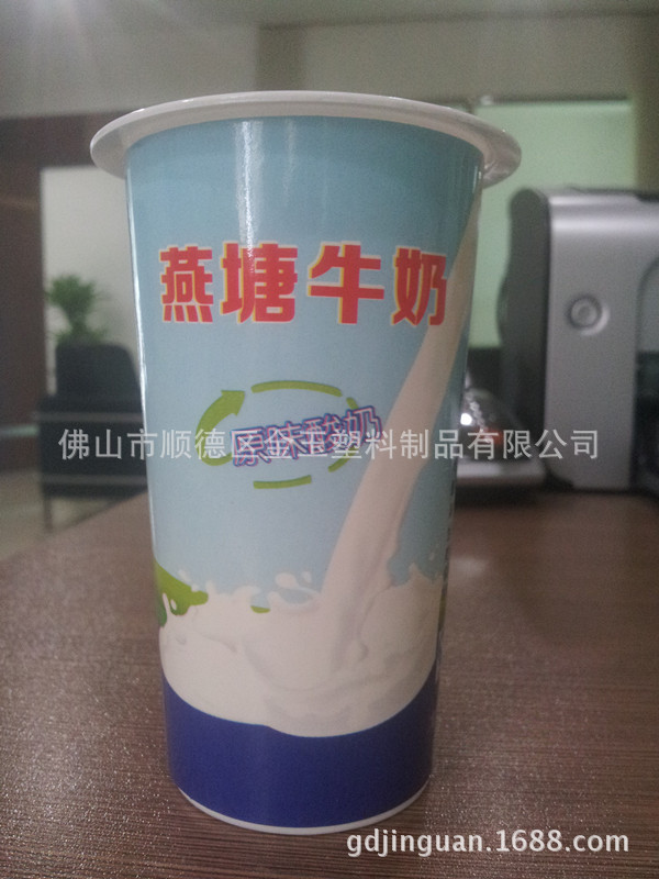 燕塘180g紙塑杯