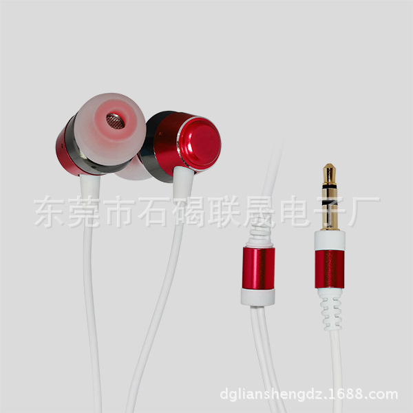 Stereo In-ear Music Headphones Metal Shell Plus Copper Ring White TPE Cable Genuine Direct Sales EJ-058