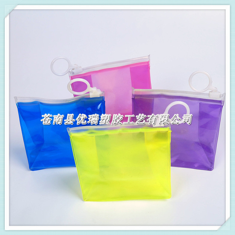 pvc软包装袋 优质游泳衣防水包装袋 pvc泳衣袋手提袋拉链