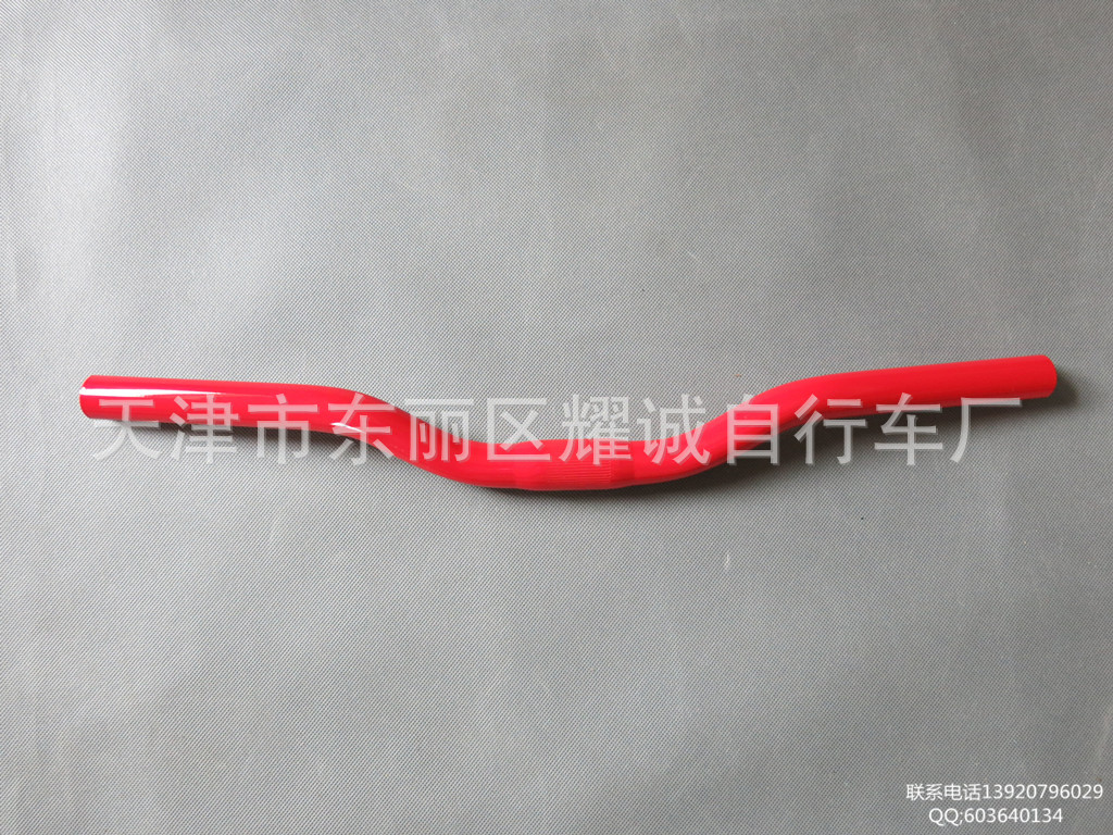 Guidon de vélo BONTRAGER - Ref 2332628 Image 4