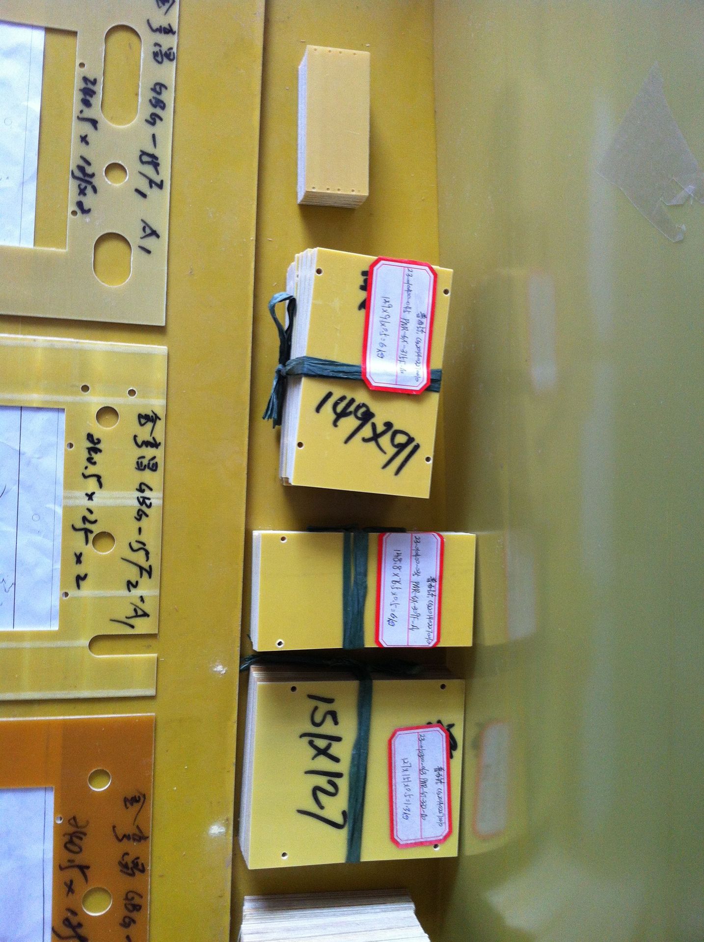 电焊机绝缘板配件