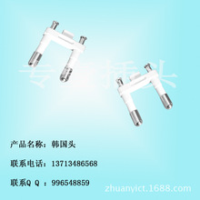 �nҎ �n���^ �nҎ�Դ�����^֧��