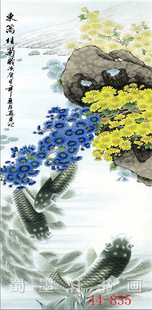 ���� �֮� ���B���ջ��D�\�~�ĳߗl��44-835�b��߷��残о���l