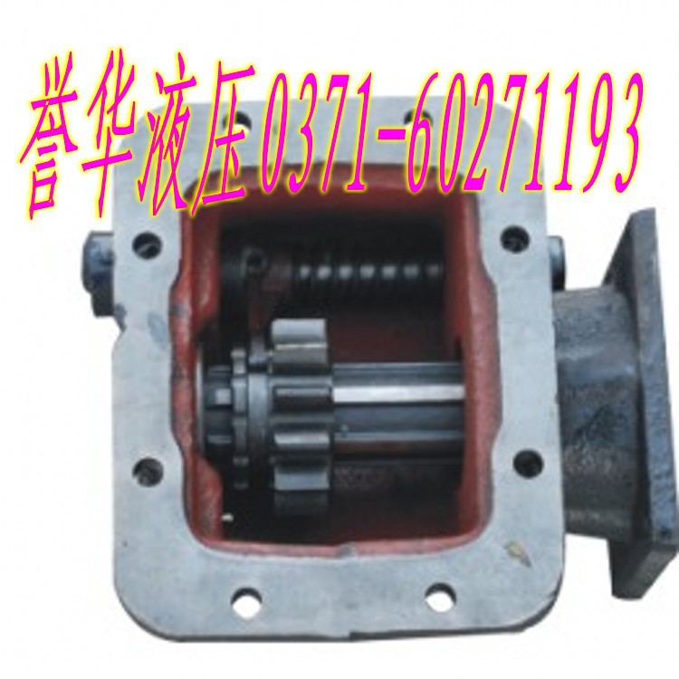 82_conew1