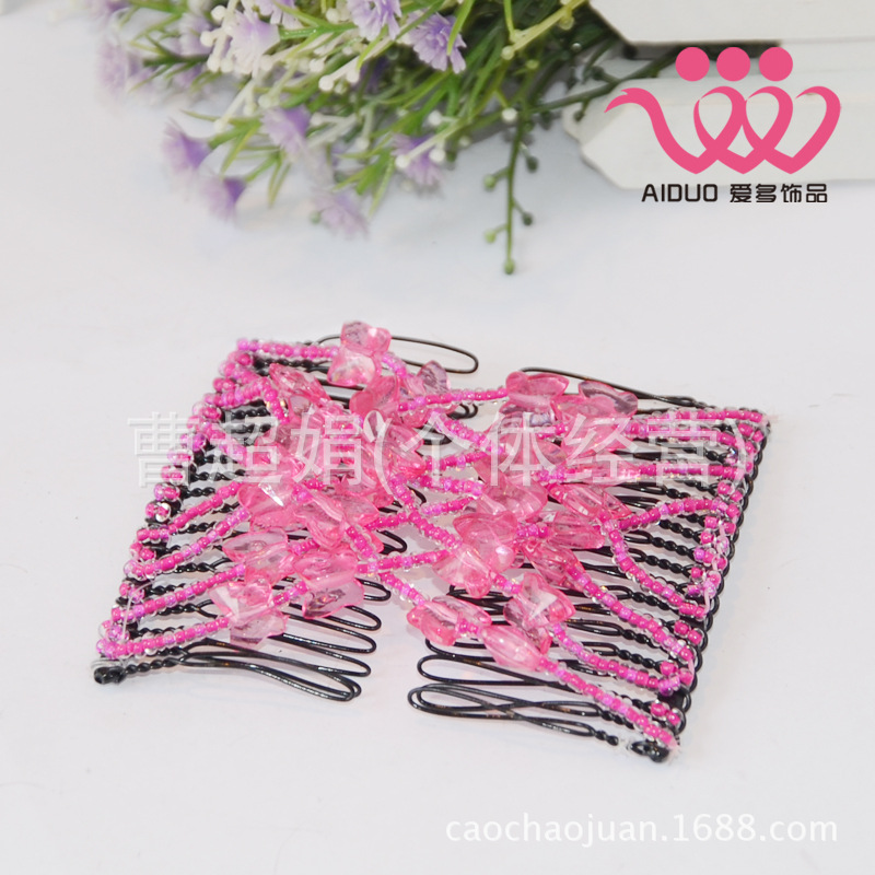 蝴蝶8条玫红成品