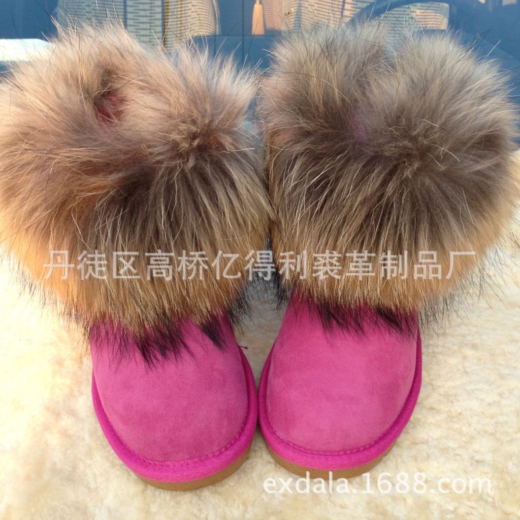 5854超大狐貍毛雪靴 羊皮毛一體