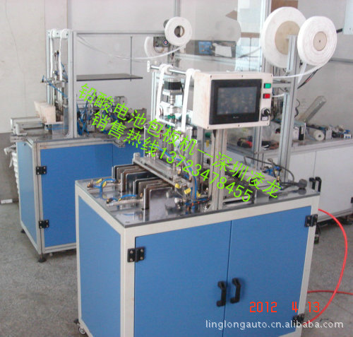 �Ǳ��Զ���װ������ܽ����Ʒ��װ������װ����  �Զ���װ��