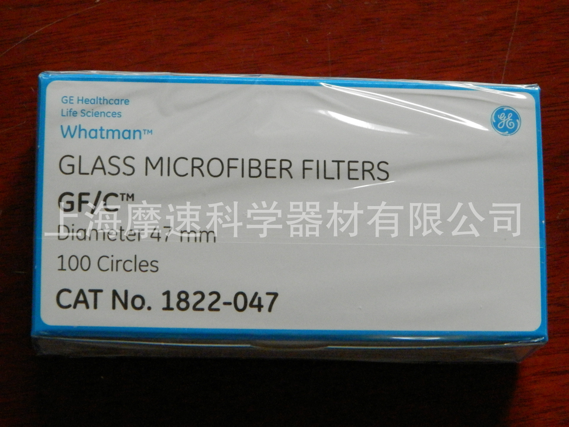 供应Whatman 玻璃微纤维滤纸