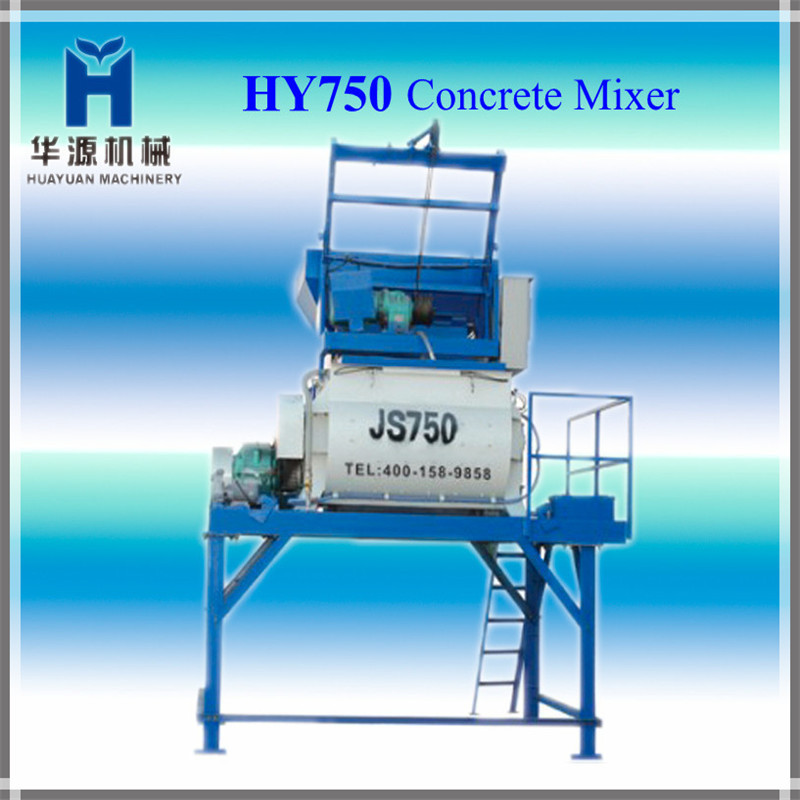 厂家直供 混凝土连续作业强制式搅拌机 大型搅拌设备 质量保证