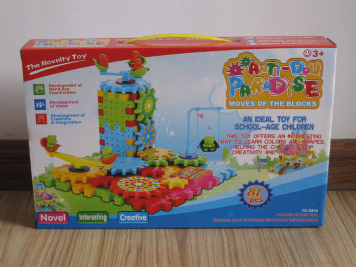 Children's DIY Electric Building Block Toy